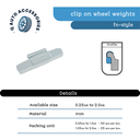 Clip-On Alloy Wheel Weight - 1.50OZ, 25pcs/box GRAY COATED