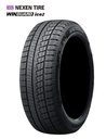 255/40R20 101T Nexen WinGuard ice 2 SNOW TIRE WH42 [ MEG3 ]